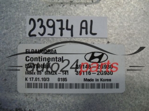 Sterownik silnika HYUNDAI KIA 39146-2G930 391462G930 39116-2G930 391162G930 5WY5H88A -