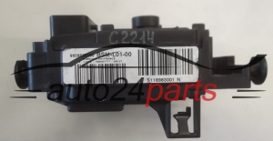 CENTRALITA DE CONFORT BSM PEUGEOT S118983001N, 9658539180, L01-00