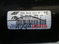 FORD GALAXY 7M0614111B, 10.0457-0813.3, 10045708133, 7M0614111B