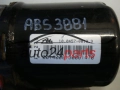 FORD GALAXY 7M0614111B, 10.0457-0813.3, 10045708133, 7M0614111B