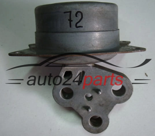 LAPA PODUSZKA SILNIKA OPEL VECTRA C 13207586 MF