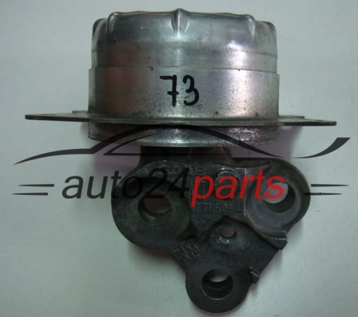 LAPA PODUSZKA OPEL SAAB 12785084