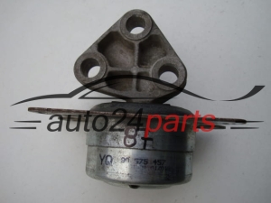 PODUSZKA LAPA SILNIKA OPEL ASTRA MERIVA 13159996 JZ, 13159996JZ - 89, 90, 91