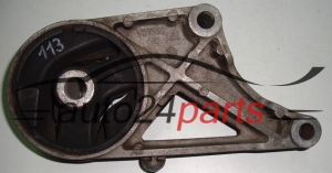 LAPA PODUSZKA SILNIKA OPEL VECTRA C SIGNUM V05355 - 113, 114, 115