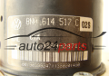 Pompe ABS et calculateur AUDI 8N0614517C, 10.0399-2471.4, 10039924714, 8N0907379E