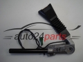 NAPINACZ PASA BEZPIECZENSTWA OPEL VECTRA B PRAWY PRZOD 90585748, R0003241158