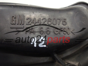 KOLEKTOR SSĄCY OPEL ASTRA ZAFIRA 2.2 Z22SE 24426075