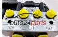 ABS Pumpe und steuergerat  AUDI BOSCH 0265239464, 8R0614517CL, 8R0907379AP