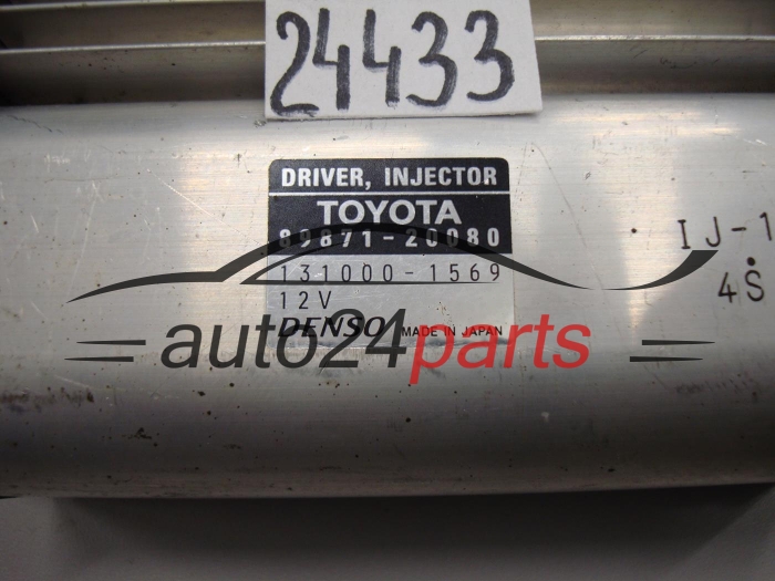 TOYOTA AVENSIS RAV-4 2.2 D4D DENSO 131000-1569, 1310001569, 89871-20080, 8987120080