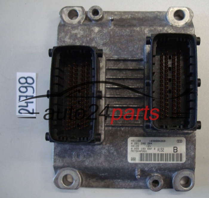 KOMPUTER STEROWNIK SILNIKA FIAT STILO 1.4 16V BOSCH 0 261 208 204, 0261208204, 0 055 193 692 0, 00551936920, A152 B
