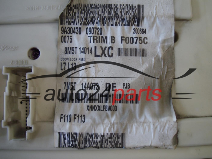 CENTRALKA MODUL STEROWNIK FORD 7M5T 14A073 DE, 7M5T14A073DE, 8M5T14014LXC