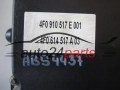 Pompe ABS et calculateur AUDI BOSCH 0 265 234 111, 0265234111, 4F0614517A, 0265950359