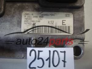 KOMPUTER STEROWNIK SILNIKA FIAT GRANDE PUNTO 1.4 BOSCH 0 261 208 969, 0261208969, 00517981540