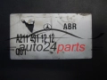 ABS POMPA I STEROWNIK MERCEDES BENZ BOSCH 0 265 250 202, 0265250202, A2114311212, 0265960301