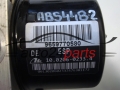 CITROEN 9659770580, 10.0206-0233.4, 10020602334, 10.0960-1165.3, 10096011653