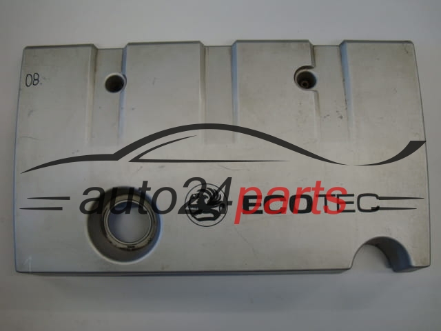 POKRYWA OSLONA SILNIKA OPEL SIGNUM 24431954