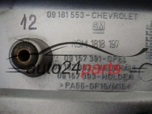 POKRYWA OSLONA SILNIKA OPEL ASTRA G ZAFIRA 09157391