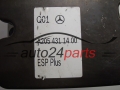 ABS POMPA I STEROWNIK MERCEDES BENZ A2054311400, 0265256697, 0265956109