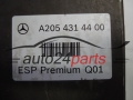 ABS POMPA I STEROWNIK MERCEDES BENZ A2054314400, 0265290245, 0265956109