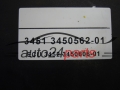 ABS POMPA I STEROWNIK BMW X3 E83 BOSCH 0 265 236 012, 0265236012, 3451 3420395-01, 3451342039501, 3451 3450562-01, 3451345056201, 0 265 950 489, 0265950489