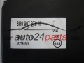 Bomba ABS y centralita AUDI Q5 BOSCH 0265236148, 8R0614517AG, 0265951044, 8R0907379M