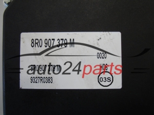 ABS POMPA I STEROWNIK AUDI Q5 BOSCH 0265236148, 8R0614517AG, 0265951044, 8R0907379M
