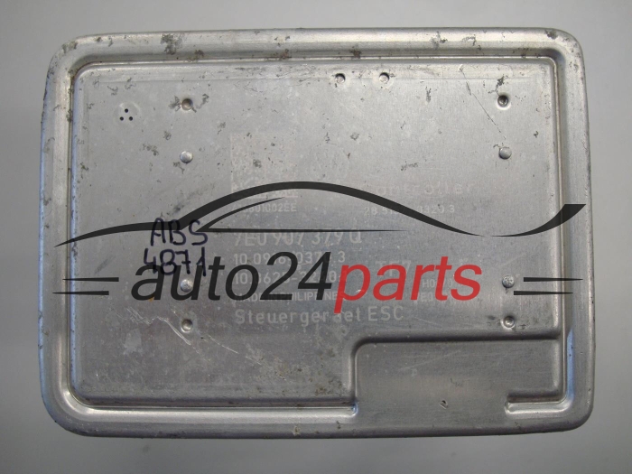 VOLKSWAGEN 7E5614517A, 10.0220-0775.4, 10022007754, 7E907379Q