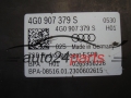 ABS Pumpe und steuergerat AUDI 4G0614517AK, 0265254424, 4G0907379S, 0265956226