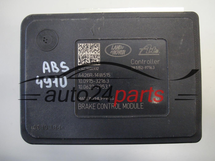 RANGE ROVER EJ32-2C405-AK, EJ322C405AK, 28.5151-9716.3, 28515197163