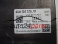 Bomba ABS y centralita AUDI BOSCH 0265293994, 4N0614517BM, 4N0907379AP, 0265956562
