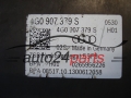Bomba ABS y centralita AUDI 4G0614517AK, 0265254424, 4G0907379S, 0265956226