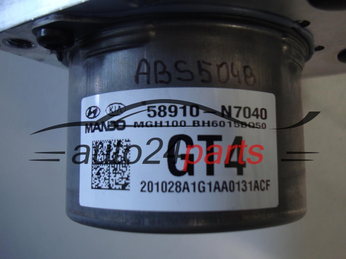 HYUNDAI TUCSON 58910-N7040, 58910N7040, BE0600PBQ00