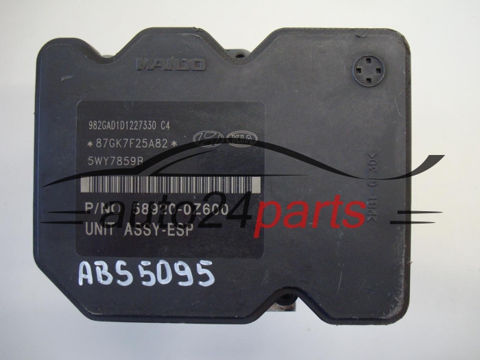 KIA HYUNDAI 58920-0Z600, 589200Z600, 5WY7859B