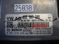 VOLKSWAGEN SKODA AUDI BOSCH 0261S16449, 0 261 S16 449, 05E907309