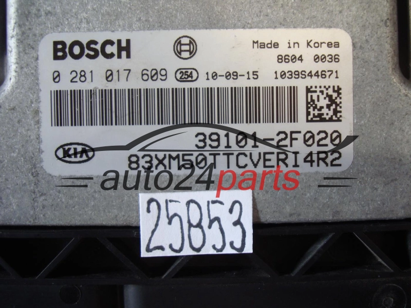KOMPUTER STEROWNIK SILNIKA KIA HYUNDAI BOSCH 0 281 017 609, 0281017609, 39101-2F020, 391012F020