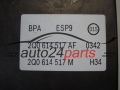 Bomba ABS y centralita AUDI VOLKSAWAGEN SEAT 2Q0614517AF, 0265292099, 0265956687