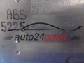 Bomba ABS y centralita AUDI VOLKSWAGEN 5Q0614517ER, 10.0917-4313.3, 10091743133