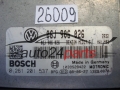 KOMPUTER STEROWNIK SILNIKA VOLKSWAGEN BOSCH 0 261 201 537, 0261201537, 06J906026, MED17.5