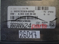 KOMPUTER STEROWNIK SILNIKA MERCEDES W 169 SIEMENS 5WK90957, A 266 153 08 79, A2661530879, A 002 446 30 40, A0024463040