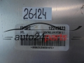 KOMPUTER STEROWNIK SILNIKA OPEL MERIVA 12249823 FHWC, MT35E 2.1