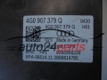 Pompe ABS et calculateur AUDI 0265243292, 4G0614517AJ, 4G0907379Q, 0265956226