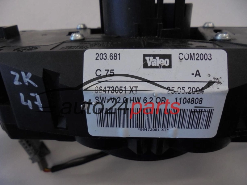 PRZELACZNIK ZESPOLONY PEUGEOT  VALEO 96473051XT 96473051 XT