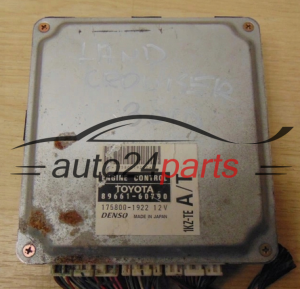 CALCULATEUR MOTEUR TOYOTA LAND CRUISER  89661-60790 8966160790
