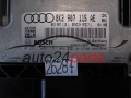 Calculateur moteur Audi 0261S06181 8K2907115AE