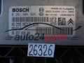 KOMPUTER STEROWNIK SILNIKA CITROEN 0 261 S04 626 0261S04626 9665742680 MED17.4