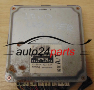 MOTORSTEUERGERÄT ECU STEUERGERÄT TOYOTA LAND CRUISER 89661-60790 8966160790