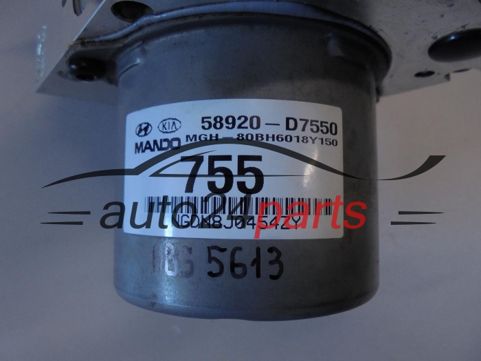 HYUNDAI 58920-D7550 58920D7550 BE6008Y102