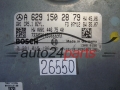 KOMPUTER STEROWNIK SILNIKA MERCEDES BENZ 0281015196 A6291502879 CR5.1