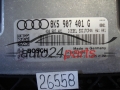 KOMPUTER STEROWNIK SILNIKA AUDI Q5 0281019324 8K5907401G EDC17CP44