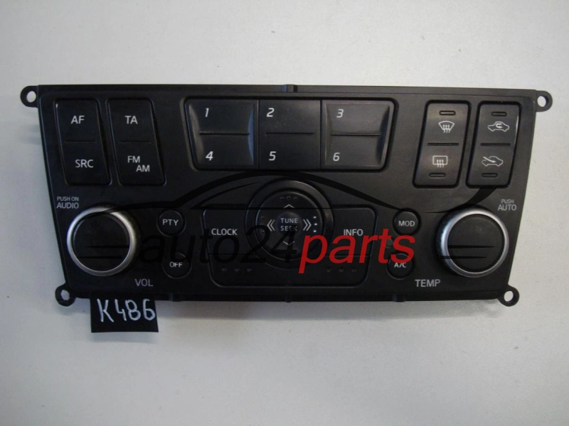 PANEL KLIMATYZACJI RADIA NISSAN 20910511H 28395 BN800 28395BN800